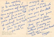 CPM Le Caire La Mosquee d Ibri Toutoun