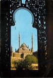 CPM Cairo Le Mosquee Mohamed Aly