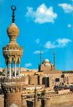 CPM Cairo The Citadel and Mohamed Aly