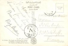 CPM Cairo The Citadel and Mohamed Aly