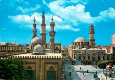 CPM Cairo The Azar Mosgue