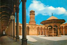 CPM Cairo Cour de la Mosquee Mohamed Aly