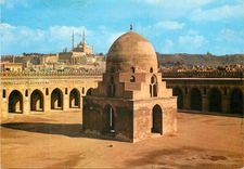 CPM Cairo Panoramic view of the Citadel