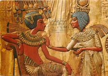 CPM Cairo Egyptian Museum Scene on the  back of King Tut Ankh Amuns Throne