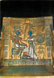 CPM The Egyptian Museum Cairo The Throne of King Tut Ankh Amun