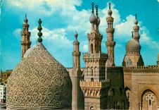 CPM Cairo The town of thousand Minarets