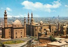 CPM Cairo Les Mosquees Sultan Hassan et El Riffaie