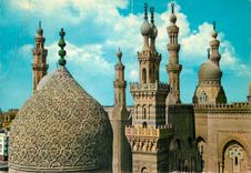 CPM Cairo The town of thousand Minarets