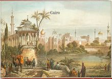 CPM Cairo