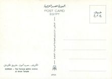 CPM Karnak The Famous sphinx avenue at Amon Temple