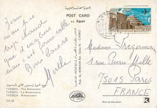 CPM Thebes Le Ramessseum