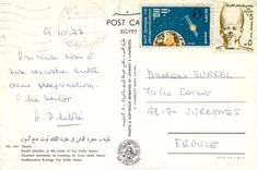 CPM Thebes Burial chamber in the tomb of Tut Ankh Amun