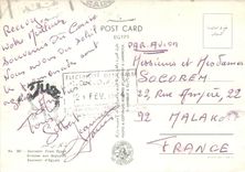 CPM Souvenirs from Egypt