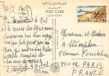 CPM Greetings from the Land of Pyramids Souvenirs from Egypt