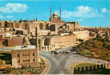 CPM Cairo La Citadelle et Mosquee Mohamed Aly