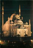 CPM Cairo Son et Lumiere pres de la Mosquee Mohamed Aly