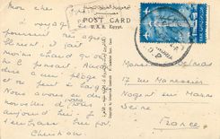 CPM Thebes Chapel of the Nobels Ladies Meetings