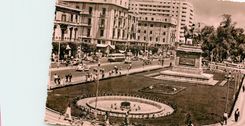 CPM Cairo Opera Square and Continental Hotel
