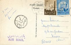 CPM Cairo The Citadel