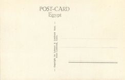 CPM Cairo The Mosque Arhar