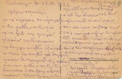 CPA Coblenz Ausgefahrene Schiffsbrucke und Festung Ehrenbreitstein Bateau