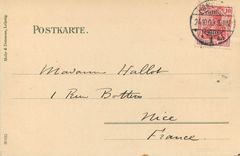 CPA Hamburg