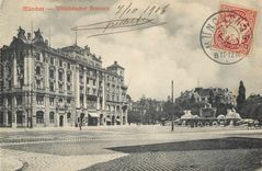 CPA Munchen Wittelsbadjer Brunnen