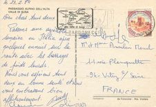 CPM Paesaggio Alpino dell Alta Valle di Susa