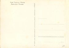 CPM Hotel terminus Vitznau restaurant terrasse