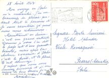 CPM Brunnen am Vierwaldstettersee Bateau