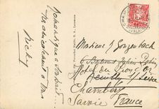 CPM Lac Champex et les Combins