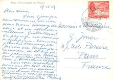 CPM Arosa Vollmondnacht am Obersee