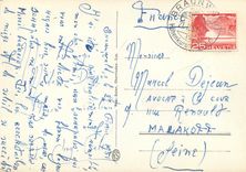 CPM Braunwald (Schweiz)