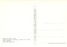 CPM Roma Gaspare Vanvitell (1653-1736)