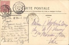 Albertville CPA Church