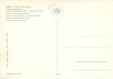 CPM Roma galleria borghese tiziano pieve di cadore 1477 venezia 1576 venus qui bade les yeux a cupidon