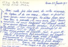 CPM Roma sparta ettore roester palazzo mattei alla langerella