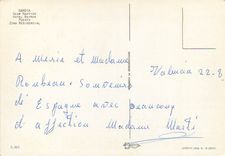 CPM Gandia Club Nautico Hotel Bayren Puerto Zona Residencial 