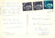 CPM Gandia Vue partielle du port 