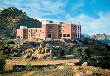 CPM L'hotel du Sud a Tafraout 