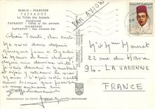 CPM Tafraout La Vallee des Ammein 