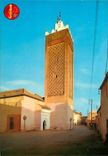 CPM Taroudant Le Mosquee 