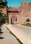 CPM Taroudant Bab Kasbah 