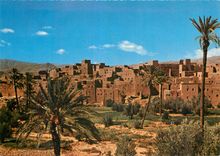 CPM Le Maroc Pittoresque Tinerhir 