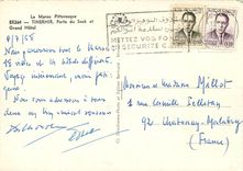CPM Le Maroc Pittoresque Tinerhir 
