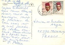 CPM Le Maroc Pittoresque Tinerhir Ane Donkey