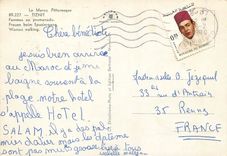 CPM Le Maroc Pittoresque Tiznit 