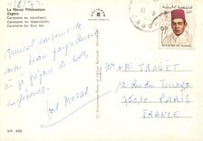 CPM Zagora Caravane au couchant 