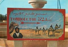 CPM Zagora Tombouctou 