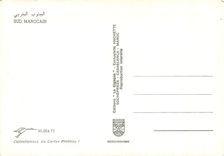 CPM Sud Marocain 
